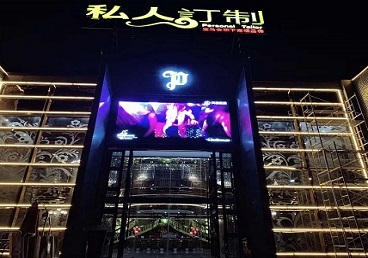 晋城市中低档荤素KTV少爷会所体验-私人定制KTV消费荤素点评