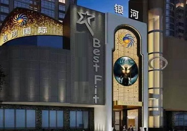 晋城市KTV荤台花场男公关服务好-银河国际KTV花场消费点评